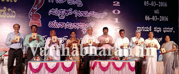 ಭಟ್ಕಳ: ಉತ್ತರಕನ್ನಡ ಜಿಲ್ಲೆ ಕೊಂಕಣಿ ಭಾಷಿಗರ ಜಿಲ್ಲೆಯಾಗಿದೆ- ರಾಯ್ ಕಾಸ್ತೆಲಿನೋ